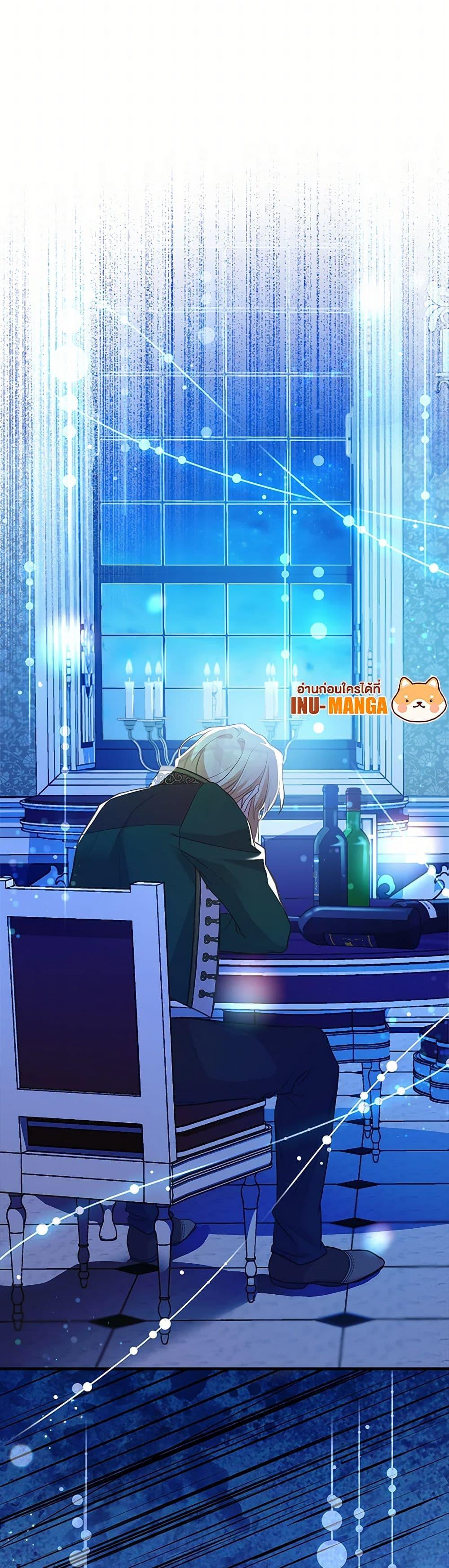 Manga-lc-com อ่านมังงะ อ่านการ์ตูน ออนไลน์ ฟรี My Sister Picked up the Male Lead ตอนที่ 1 2 3 4 5 6 7 8 9 10 11 12 13 14 ฟรี ไม่มีโฆษณา Manga-lc - อ่าน มังงะ อ่าน การ์ตูน ออนไลน์ อ่านมังงะ ฟรี