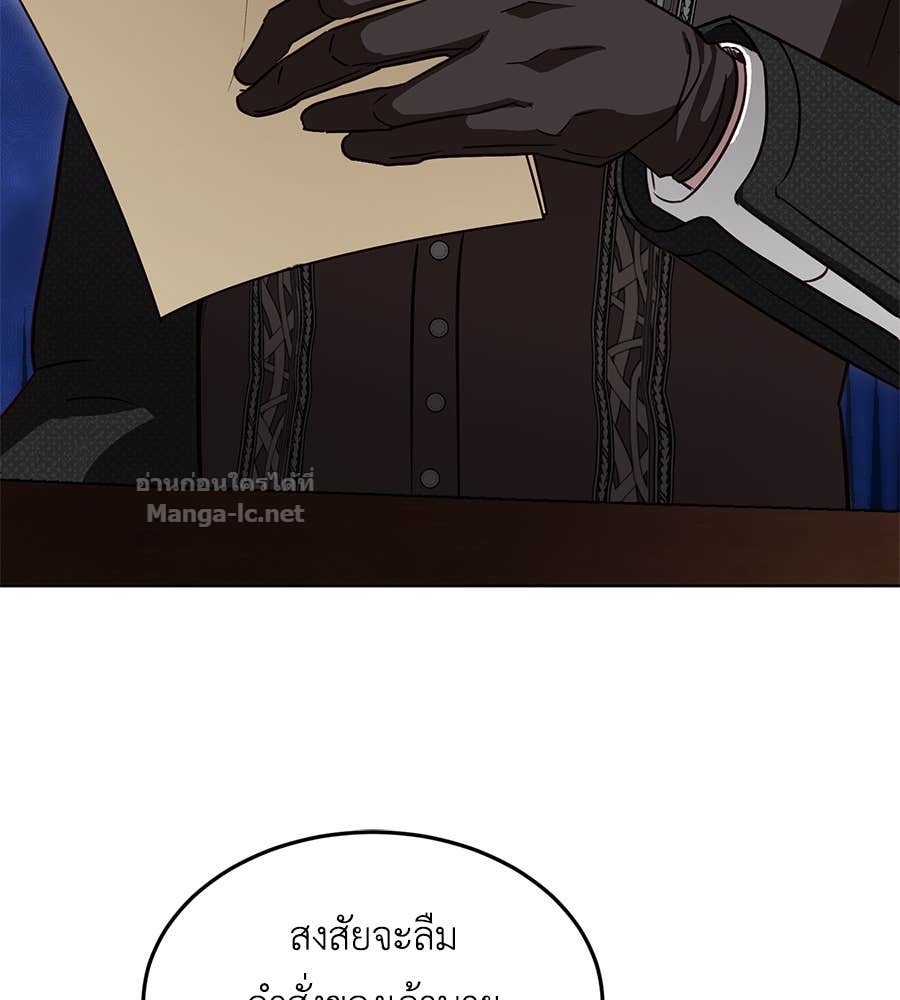 Doujin-Lc- อ่าน โดจิน มังฮวา เกาหลี ญี่ปุ่น จีน แปลไทย แกรนด์ดัชเชสล็อกมง ตอนที่ 1 2 3 4 5 6 7 8 9 10 11 12 13 14 ฟรี ไม่มีโฆษณา อ่าน โดจิน Manhwa เกาหลี ญี่ปุ่น จีน เรามีครบ คัดมาให้เน้นๆ โดจิน 18+ รับประกันความฟินโดย Doujin Lc