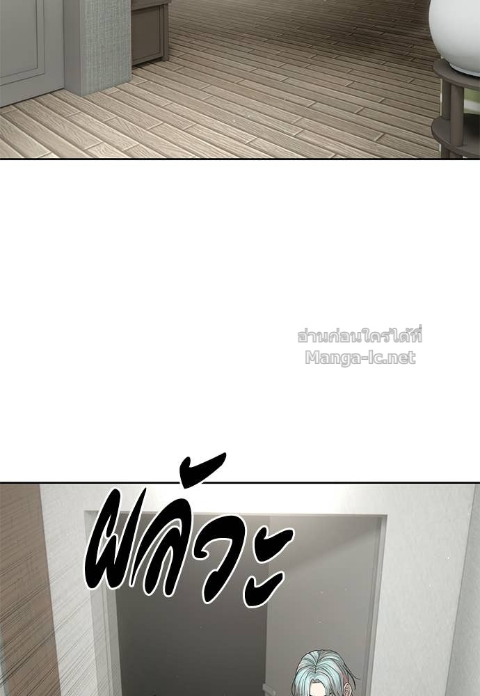 Doujin-Lc- อ่าน โดจิน มังฮวา เกาหลี ญี่ปุ่น จีน แปลไทย ข้าราชการพิเศษ ตอนที่ 1 2 3 4 5 6 7 8 9 10 11 12 13 14 ฟรี ไม่มีโฆษณา อ่าน โดจิน Manhwa เกาหลี ญี่ปุ่น จีน เรามีครบ คัดมาให้เน้นๆ โดจิน 18+ รับประกันความฟินโดย Doujin Lc