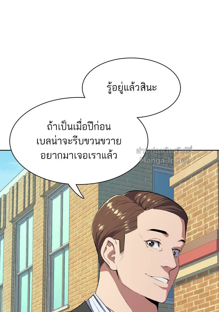 Doujin-Lc- อ่าน โดจิน มังฮวา เกาหลี ญี่ปุ่น จีน แปลไทย Reborn Rich ตอนที่ 1 2 3 4 5 6 7 8 9 10 11 12 13 14 ฟรี ไม่มีโฆษณา อ่าน โดจิน Manhwa เกาหลี ญี่ปุ่น จีน เรามีครบ คัดมาให้เน้นๆ โดจิน 18+ รับประกันความฟินโดย Doujin Lc