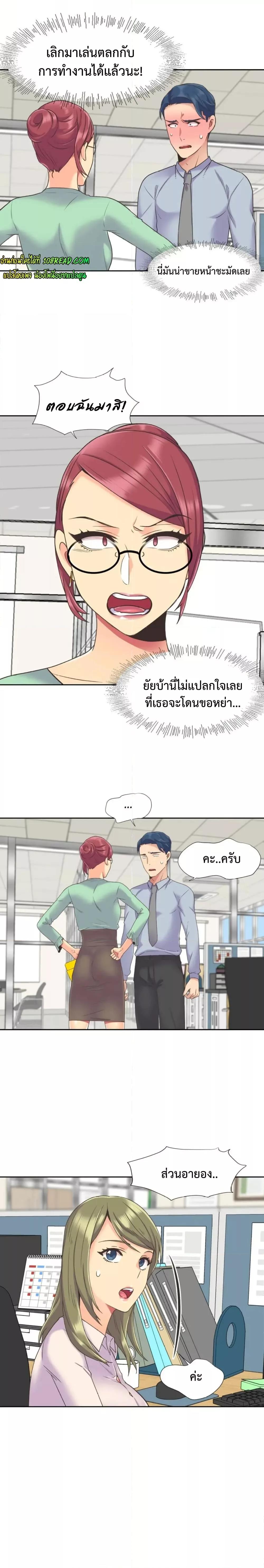 Doujin-Lc- อ่าน โดจิน มังฮวา เกาหลี ญี่ปุ่น จีน แปลไทย The Yes Girl ตอนที่ 1 2 3 4 5 6 7 8 9 10 11 12 13 14 ฟรี ไม่มีโฆษณา อ่าน โดจิน Manhwa เกาหลี ญี่ปุ่น จีน เรามีครบ คัดมาให้เน้นๆ โดจิน 18+ รับประกันความฟินโดย  Doujin Lc