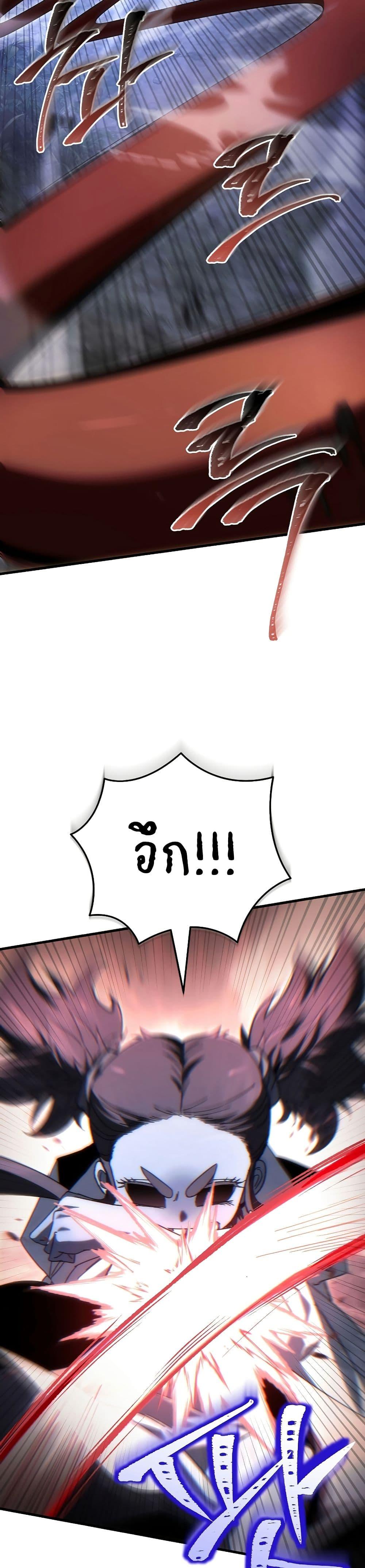 Manga-lc-com อ่านมังงะ อ่านการ์ตูน ออนไลน์ ฟรี Legend of the Reincarnated Demon God ตอนที่ 1 2 3 4 5 6 7 8 9 10 11 12 13 14 ฟรี ไม่มีโฆษณา Manga-lc - อ่าน มังงะ อ่าน การ์ตูน ออนไลน์ อ่านมังงะ ฟรี