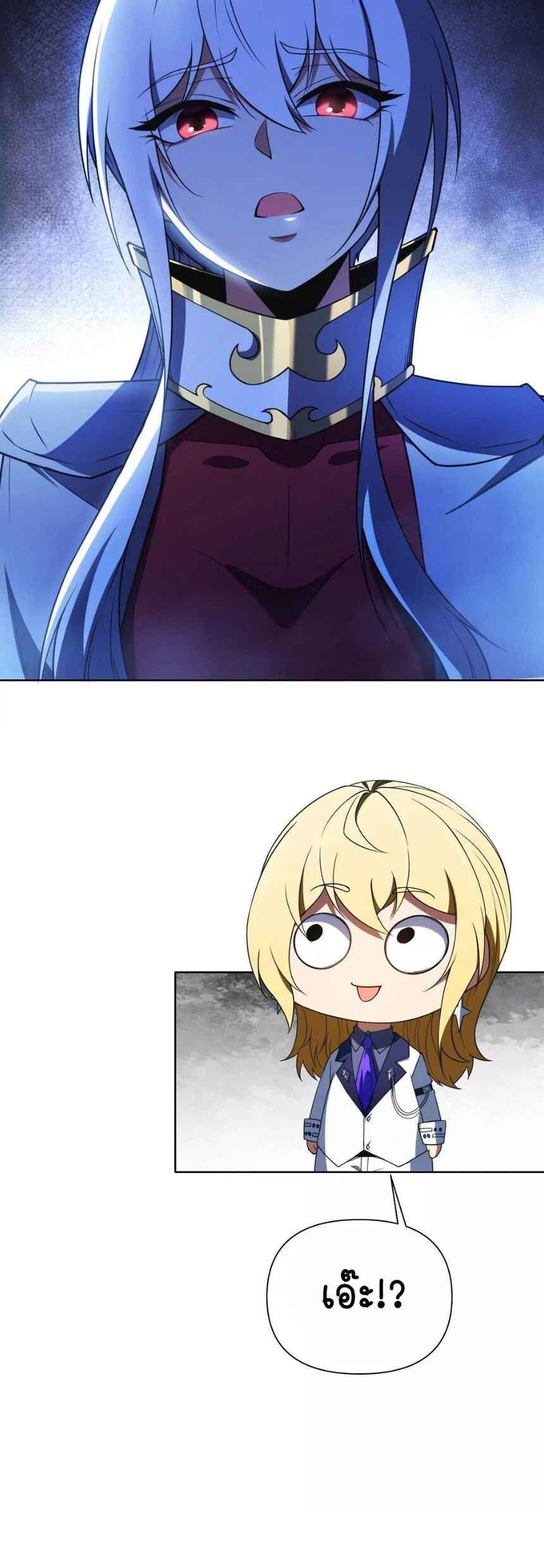 Manga-lc-com อ่านมังงะ อ่านการ์ตูน ออนไลน์ ฟรี Forging An Industrial Empire In A Magical World ตอนที่ 1 2 3 4 5 6 7 8 9 10 11 12 13 14 ฟรี ไม่มีโฆษณา Manga-lc - อ่าน มังงะ อ่าน การ์ตูน ออนไลน์ อ่านมังงะ ฟรี