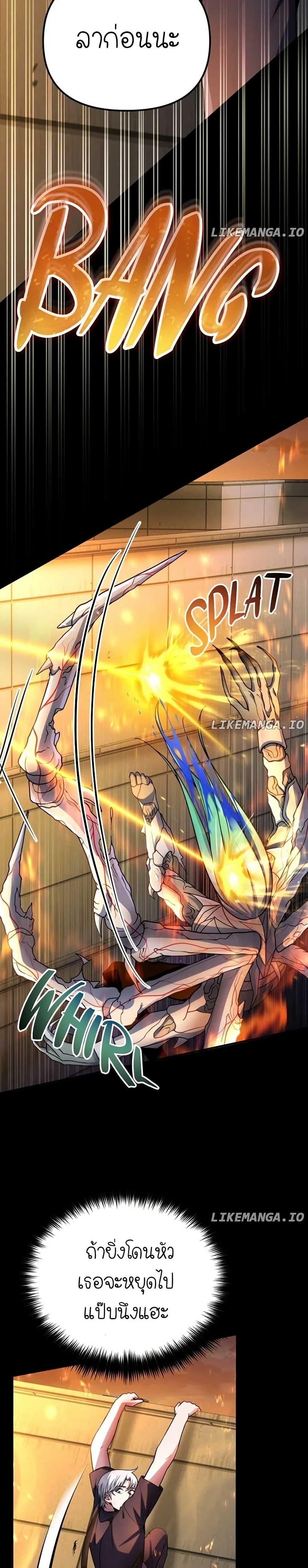 Manga-lc-com อ่านมังงะ อ่านการ์ตูน ออนไลน์ ฟรี The Genius Spirited Streamer ตอนที่ 1 2 3 4 5 6 7 8 9 10 11 12 13 14 ฟรี ไม่มีโฆษณา Manga-lc - อ่าน มังงะ อ่าน การ์ตูน ออนไลน์ อ่านมังงะ ฟรี