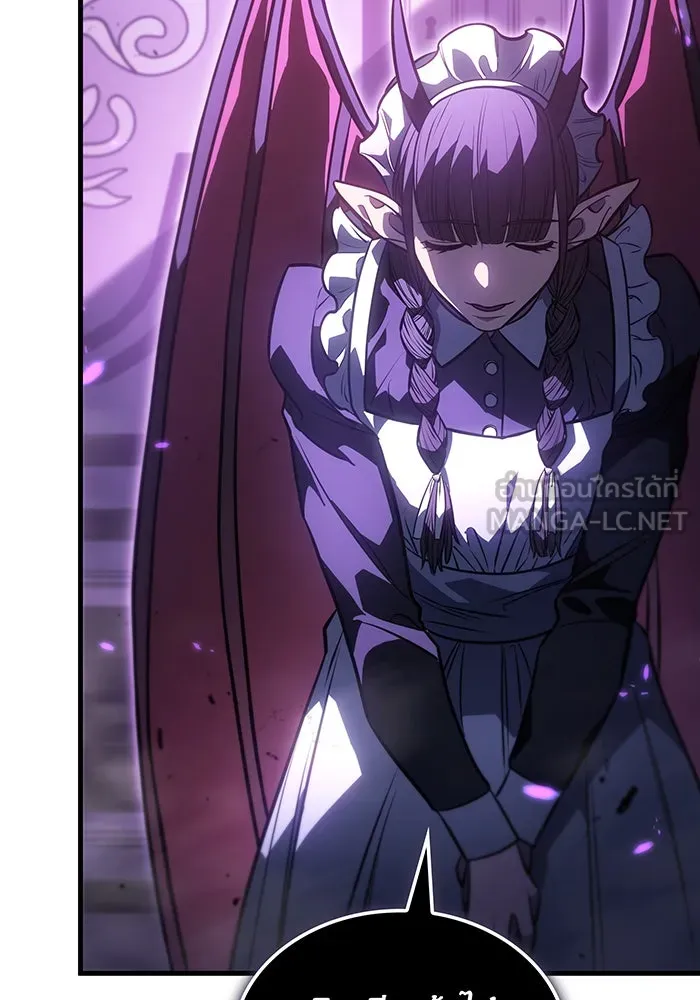 เกิดใหม่พร้อมพลังแห่งราชัน ตอนที่ 39 รูปที่ 36