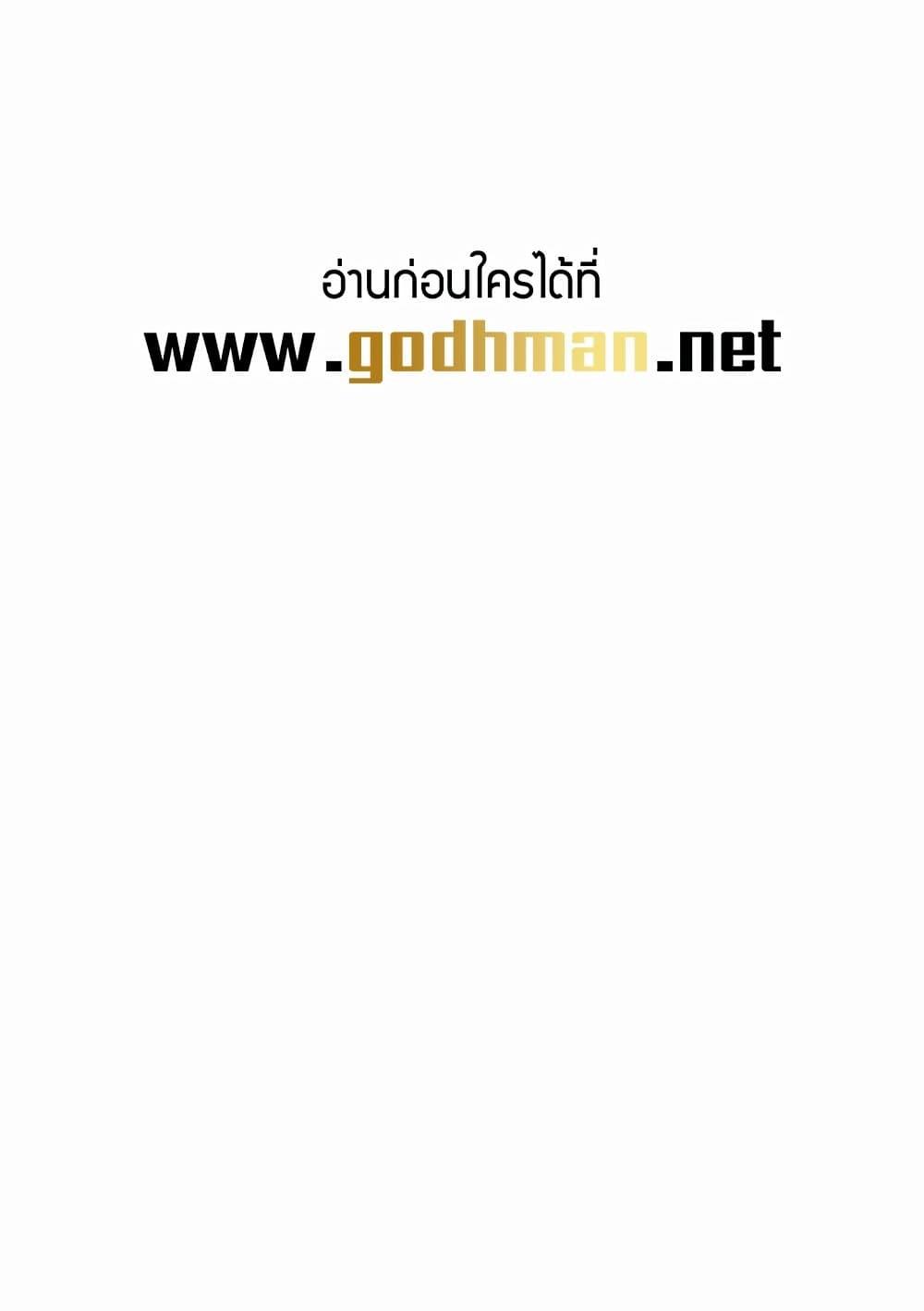 Doujin-Lc- อ่าน โดจิน มังฮวา เกาหลี ญี่ปุ่น จีน แปลไทย My Body Got Switched ตอนที่ 1 2 3 4 5 6 7 8 9 10 11 12 13 14 ฟรี ไม่มีโฆษณา อ่าน โดจิน Manhwa เกาหลี ญี่ปุ่น จีน เรามีครบ คัดมาให้เน้นๆ โดจิน 18+ รับประกันความฟินโดย  Doujin Lc