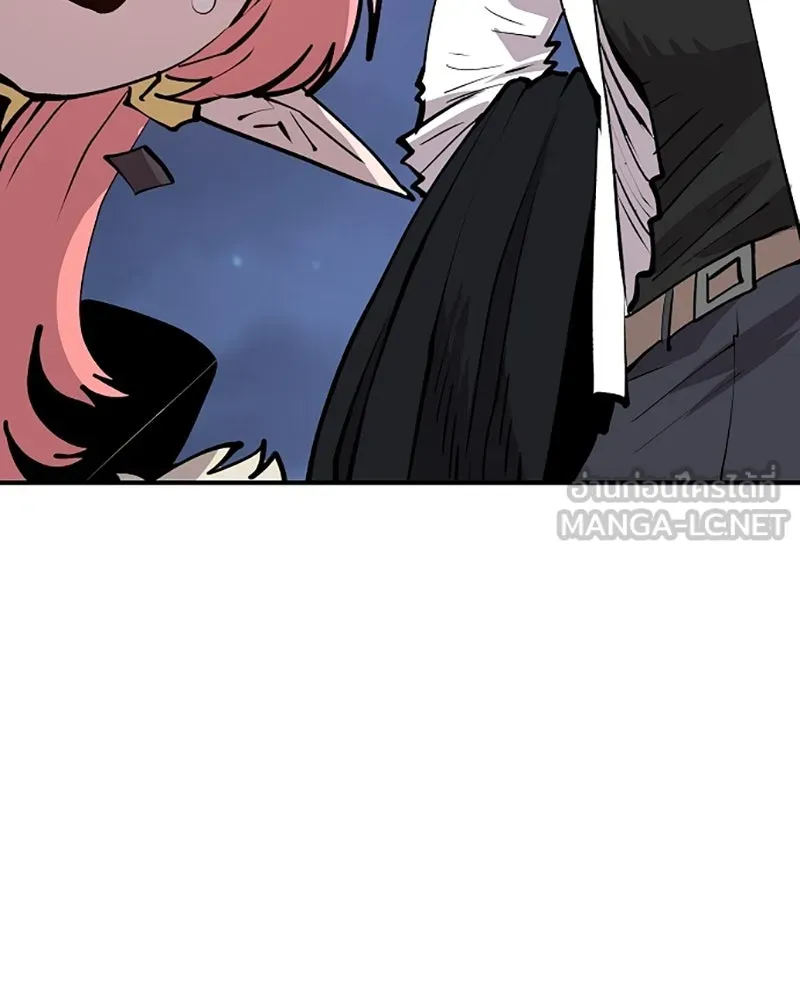 Player ตอนที่ 108 รูปที่ 120