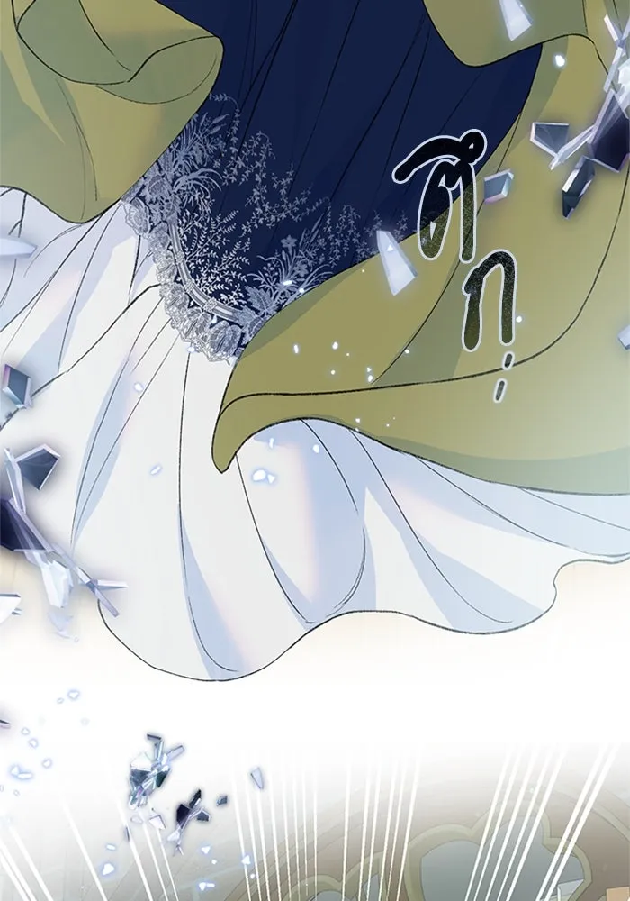 ไหนบอกว่าฉันใกล้ตาย ตอนที่ 31 รูปที่ 59