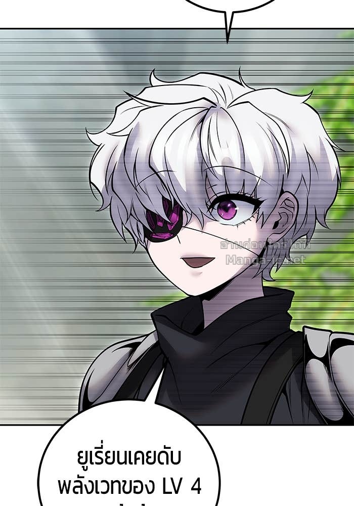 Doujin-Lc- อ่าน โดจิน มังฮวา เกาหลี ญี่ปุ่น จีน แปลไทย แกร่งเกินผู้กล้า แต่ซ่าไม่ได้ ตอนที่ 1 2 3 4 5 6 7 8 9 10 11 12 13 14 ฟรี ไม่มีโฆษณา อ่าน โดจิน Manhwa เกาหลี ญี่ปุ่น จีน เรามีครบ คัดมาให้เน้นๆ โดจิน 18+ รับประกันความฟินโดย Doujin Lc