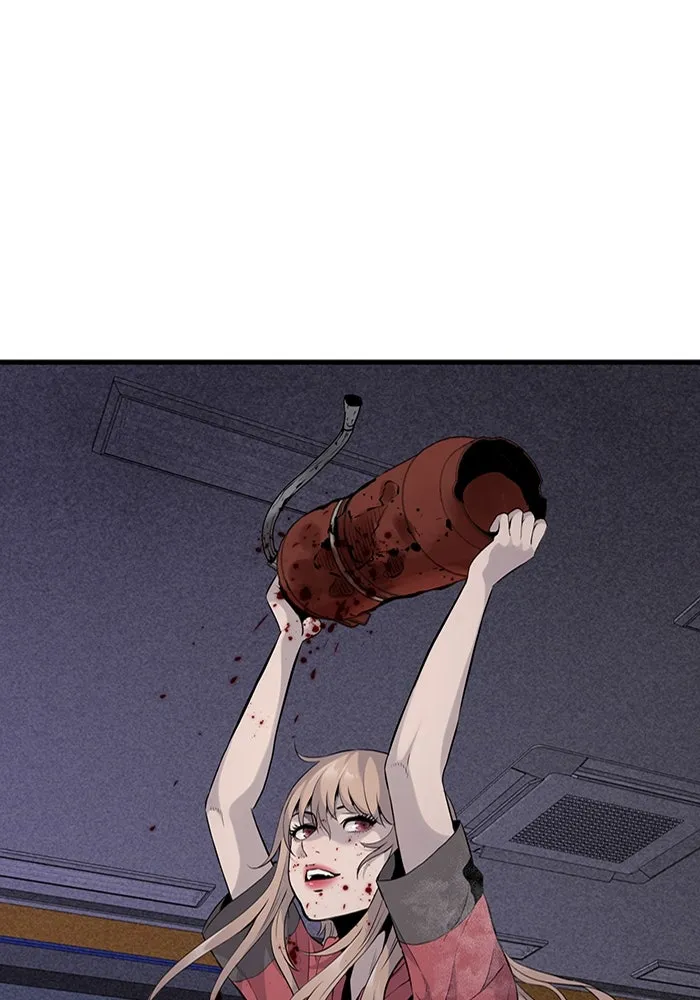 มีนา เกิดมาล่า ตอนที่ 11 รูปที่ 79