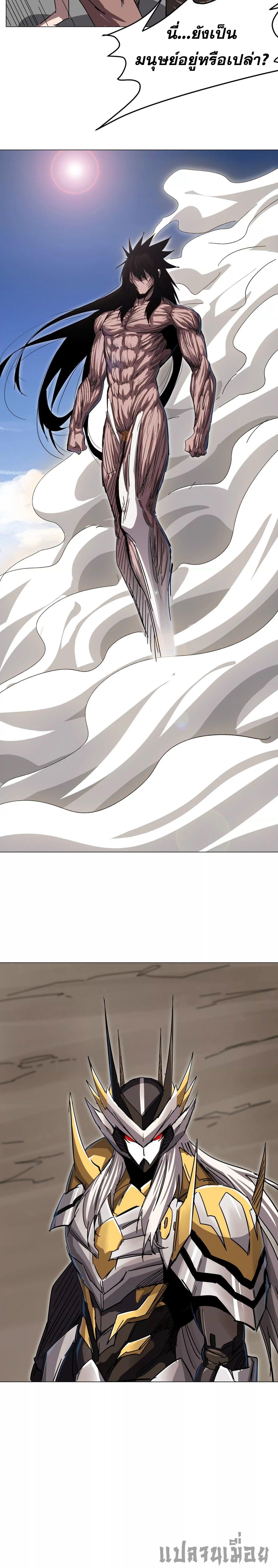 Manga-lc-com อ่านมังงะ อ่านการ์ตูน ออนไลน์ ฟรี Mr.Zombie ตอนที่ 1 2 3 4 5 6 7 8 9 10 11 12 13 14 ฟรี ไม่มีโฆษณา Manga-lc - อ่าน มังงะ อ่าน การ์ตูน ออนไลน์ อ่านมังงะ ฟรี