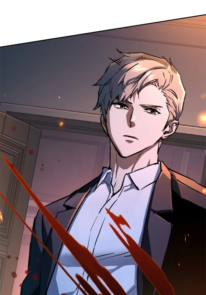 พี่ชายสายบอดี้การ์ด ตอนที่ 217 รูปที่ 80