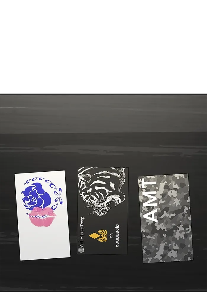 เพลเยอร์นักกินเหล็ก ตอนที่ 14 รูปที่ 139