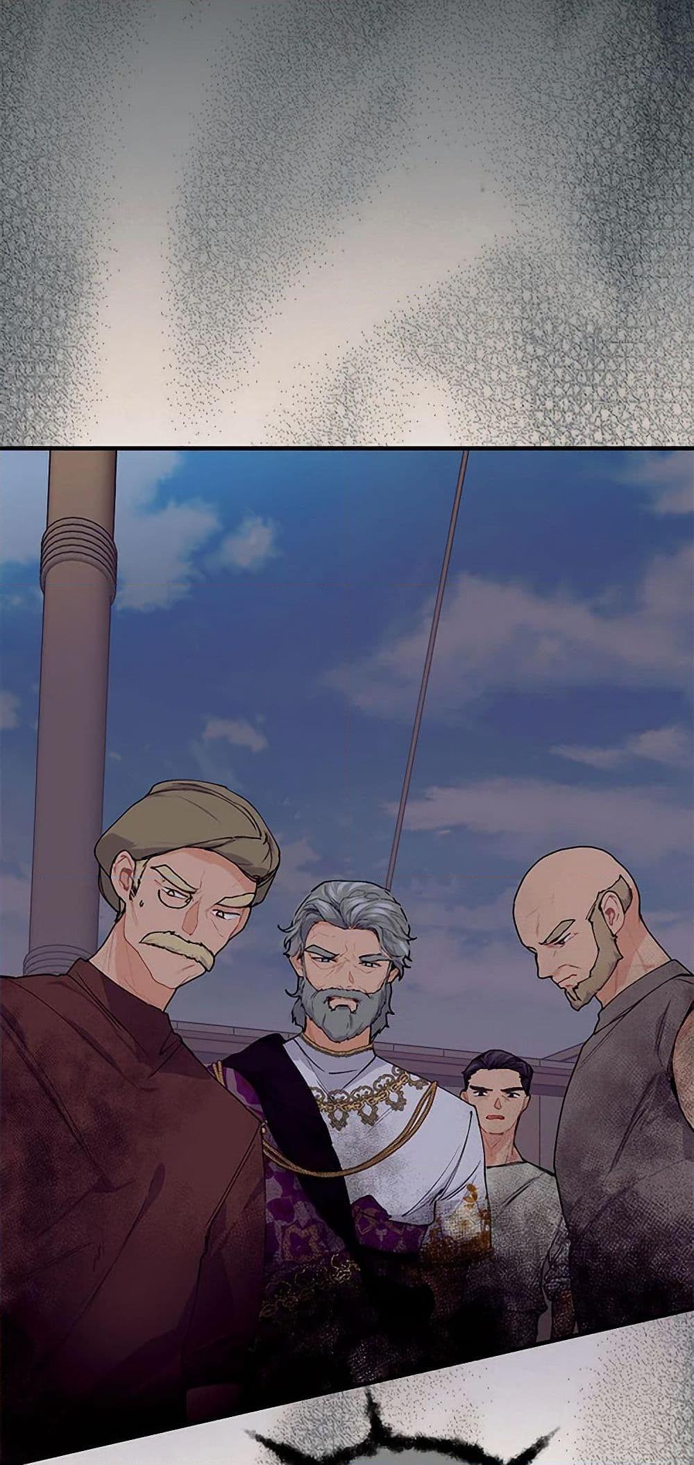 Manga-lc-com อ่านมังงะ อ่านการ์ตูน ออนไลน์ ฟรี The Elegant Sea of Savagery ตอนที่ 1 2 3 4 5 6 7 8 9 10 11 12 13 14 ฟรี ไม่มีโฆษณา Manga-lc - อ่าน มังงะ อ่าน การ์ตูน ออนไลน์ อ่านมังงะ ฟรี