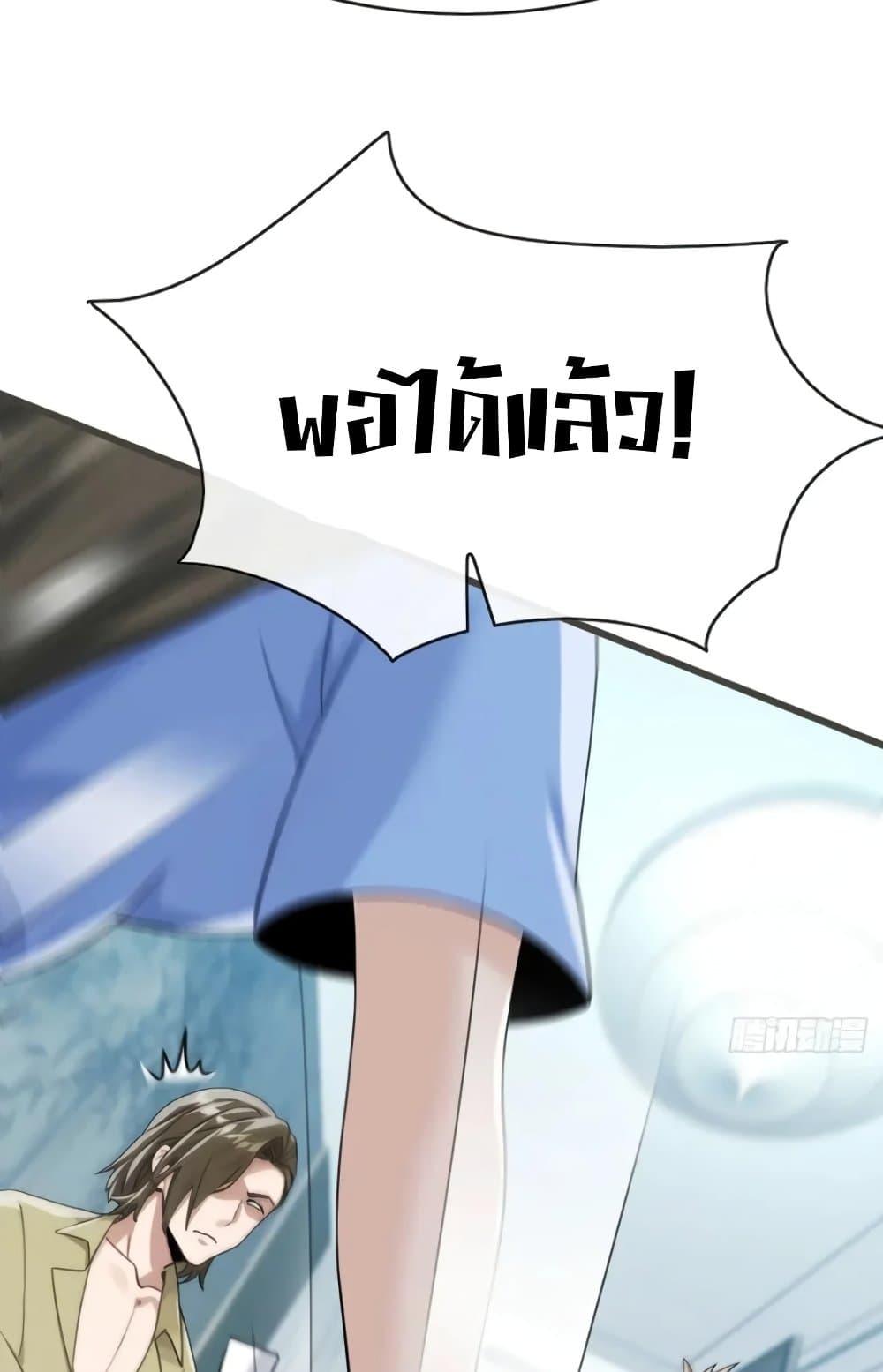 Manga-lc-com อ่านมังงะ อ่านการ์ตูน ออนไลน์ ฟรี The Big Boss Comes Down the Mountain Starting as a Male Secretary ตอนที่ 1 2 3 4 5 6 7 8 9 10 11 12 13 14 ฟรี ไม่มีโฆษณา Manga-lc - อ่าน มังงะ อ่าน การ์ตูน ออนไลน์ อ่านมังงะ ฟรี