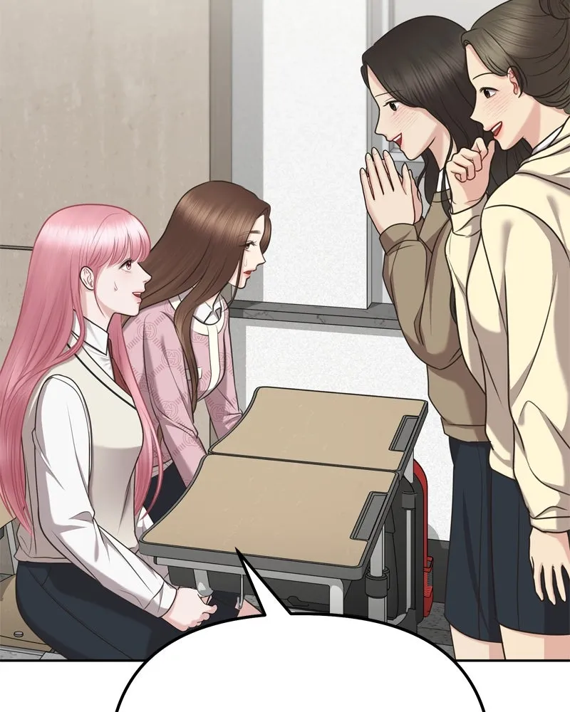 จ้า แม่คนสวย ตอนที่ 3 รูปที่ 127