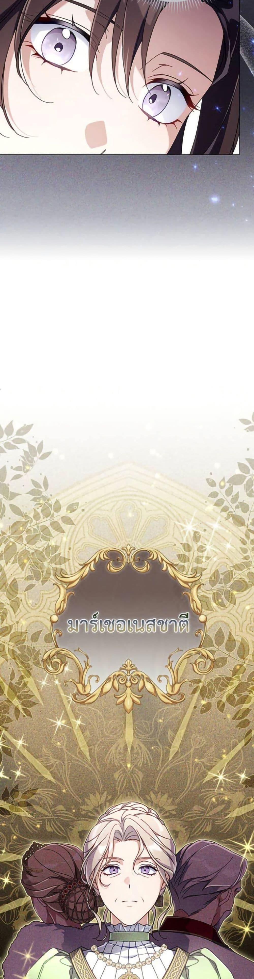 Manga-lc-com อ่านมังงะ อ่านการ์ตูน ออนไลน์ ฟรี Villainess Streamer ตอนที่ 1 2 3 4 5 6 7 8 9 10 11 12 13 14 ฟรี ไม่มีโฆษณา Manga-lc - อ่าน มังงะ อ่าน การ์ตูน ออนไลน์ อ่านมังงะ ฟรี