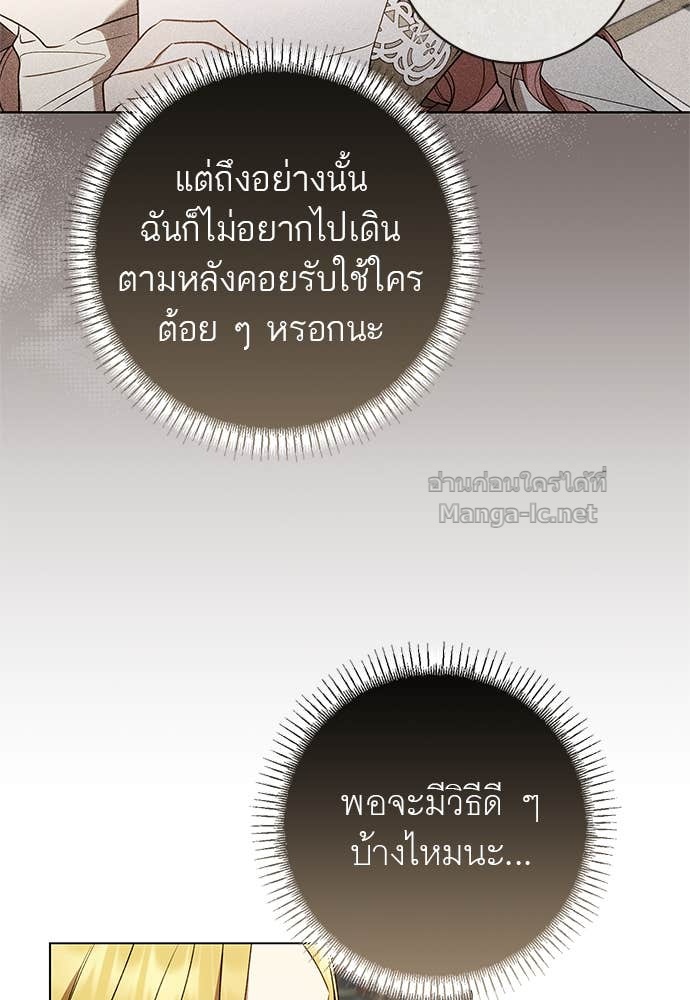 Doujin-Lc- อ่าน โดจิน มังฮวา เกาหลี ญี่ปุ่น จีน แปลไทย อยากได้ ก็เอาไป ตอนที่ 1 2 3 4 5 6 7 8 9 10 11 12 13 14 ฟรี ไม่มีโฆษณา อ่าน โดจิน Manhwa เกาหลี ญี่ปุ่น จีน เรามีครบ คัดมาให้เน้นๆ โดจิน 18+ รับประกันความฟินโดย Doujin Lc