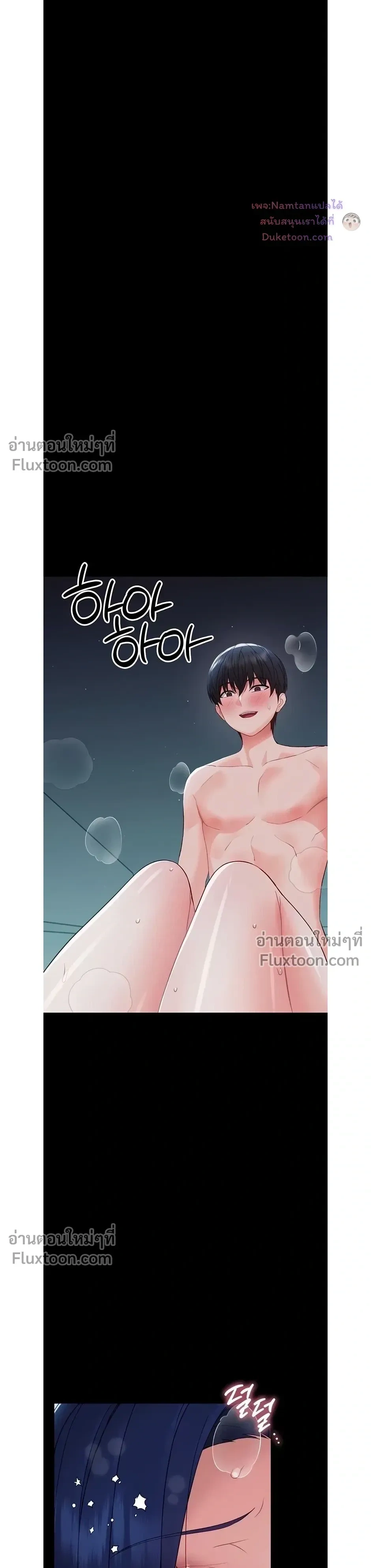 Doujin-Lc- อ่าน โดจิน มังฮวา เกาหลี ญี่ปุ่น จีน แปลไทย Small Beast ไอ้เด็กนี่มันร้ายยยย ตอนที่ 1 2 3 4 5 6 7 8 9 10 11 12 13 14 ฟรี ไม่มีโฆษณา อ่าน โดจิน Manhwa เกาหลี ญี่ปุ่น จีน เรามีครบ คัดมาให้เน้นๆ โดจิน 18+ รับประกันความฟินโดย  Doujin Lc