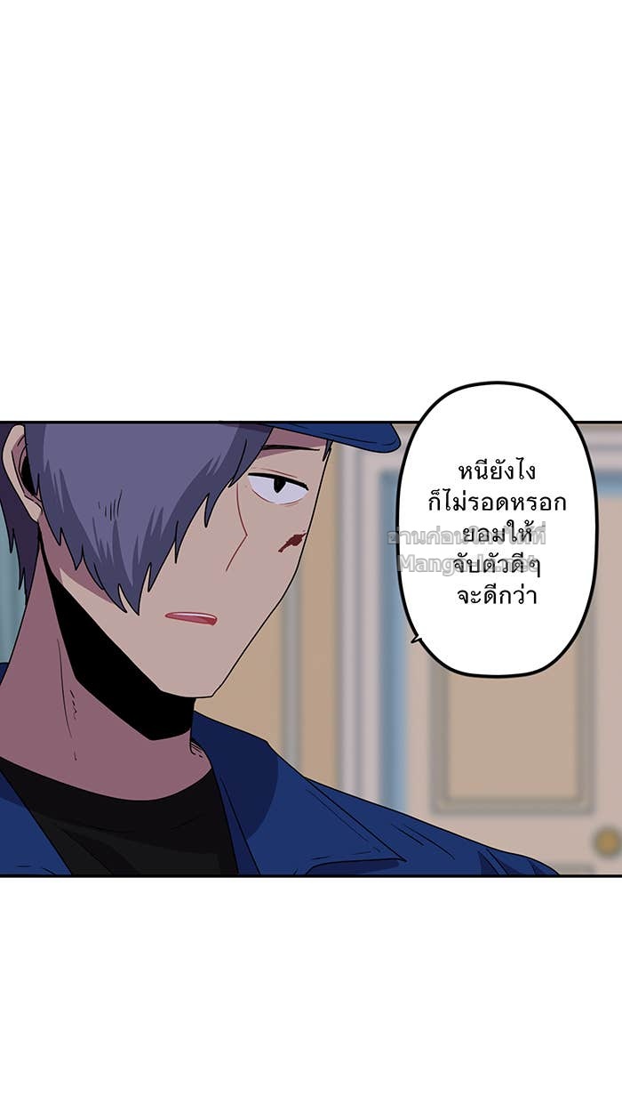 Doujin-Lc- อ่าน โดจิน มังฮวา เกาหลี ญี่ปุ่น จีน แปลไทย Take My Money รักนี้...มีเปย์ ตอนที่ 1 2 3 4 5 6 7 8 9 10 11 12 13 14 ฟรี ไม่มีโฆษณา อ่าน โดจิน Manhwa เกาหลี ญี่ปุ่น จีน เรามีครบ คัดมาให้เน้นๆ โดจิน 18+ รับประกันความฟินโดย Doujin Lc
