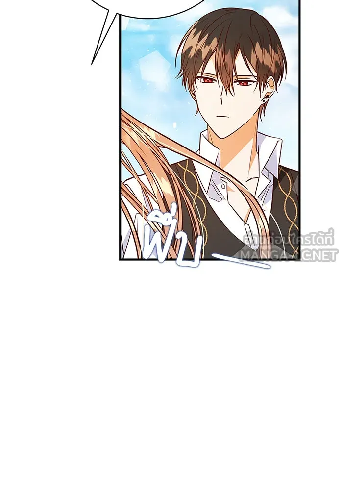 นางร้ายที่ไหนจะมีคุณธรรม ตอนที่ 18 รูปที่ 54