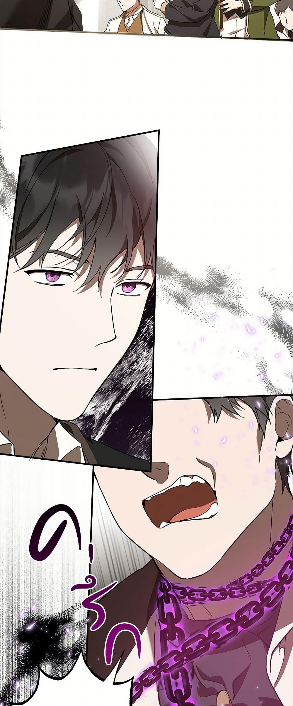 Manga-lc-com อ่านมังงะ อ่านการ์ตูน ออนไลน์ ฟรี It Was All a Mistake ตอนที่ 1 2 3 4 5 6 7 8 9 10 11 12 13 14 ฟรี ไม่มีโฆษณา Manga-lc - อ่าน มังงะ อ่าน การ์ตูน ออนไลน์ อ่านมังงะ ฟรี
