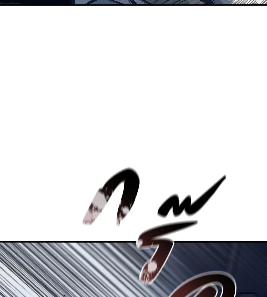 มัจจุราชชุดแดง ตอนที่ 1 รูปที่ 166