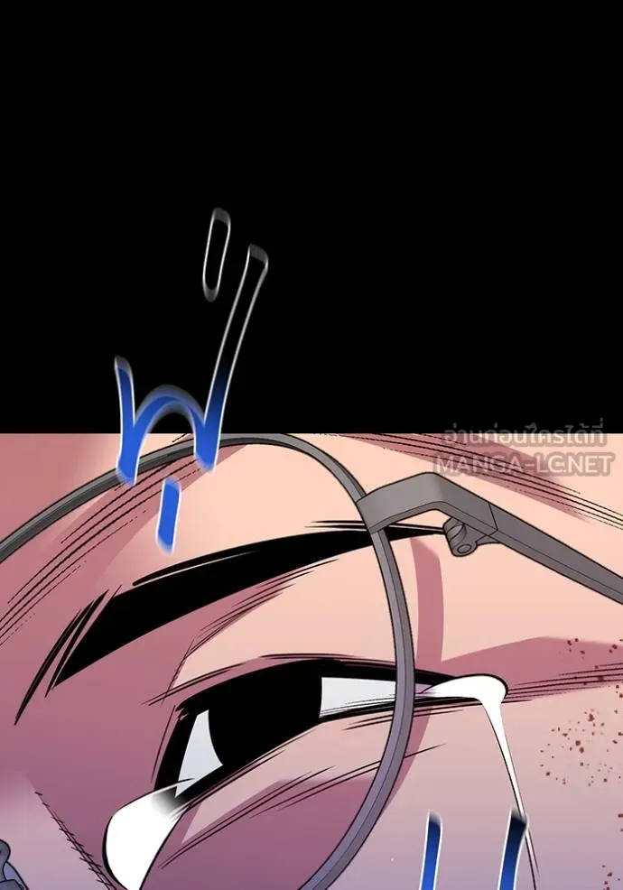 แยกร่างล่าอัตโนมัติ ตอนที่ 126 รูปที่ 106