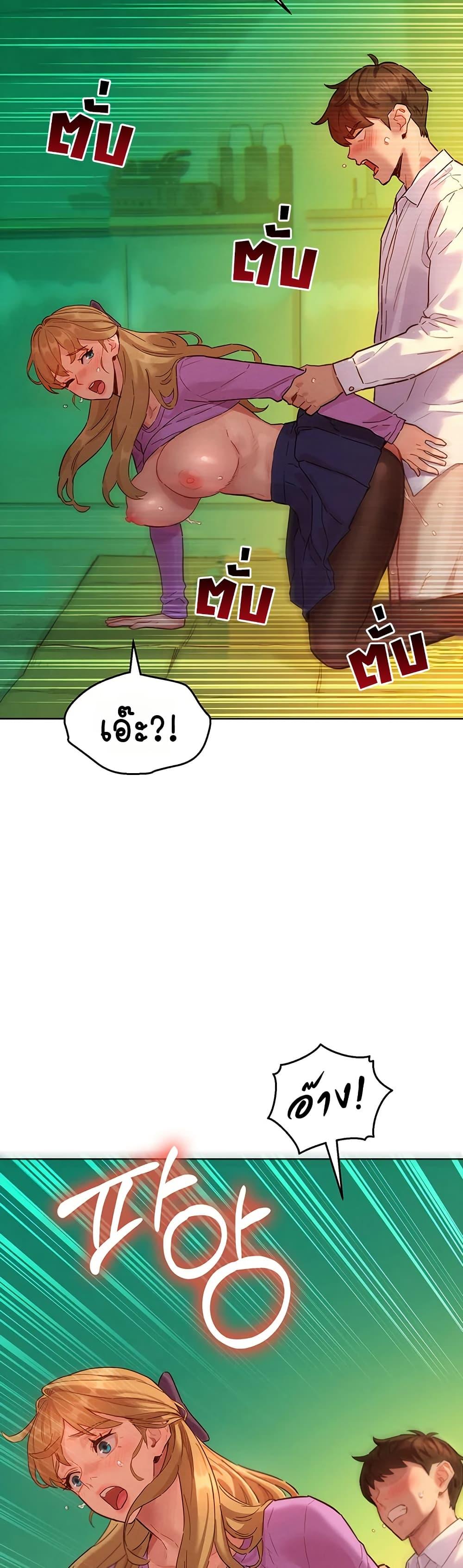 Doujin-Lc- อ่าน โดจิน มังฮวา เกาหลี ญี่ปุ่น จีน แปลไทย Taste Folder ตอนที่ 1 2 3 4 5 6 7 8 9 10 11 12 13 14 ฟรี ไม่มีโฆษณา อ่าน โดจิน Manhwa เกาหลี ญี่ปุ่น จีน เรามีครบ คัดมาให้เน้นๆ โดจิน 18+ รับประกันความฟินโดย  Doujin Lc