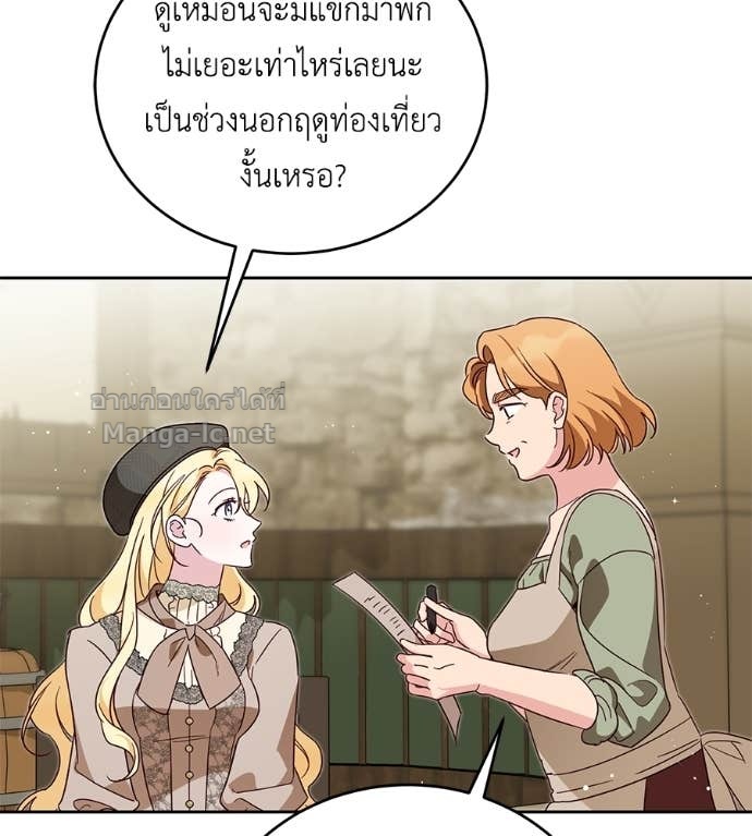 Doujin-Lc- อ่าน โดจิน มังฮวา เกาหลี ญี่ปุ่น จีน แปลไทย แกรนด์ดัชเชสล็อกมง ตอนที่ 1 2 3 4 5 6 7 8 9 10 11 12 13 14 ฟรี ไม่มีโฆษณา อ่าน โดจิน Manhwa เกาหลี ญี่ปุ่น จีน เรามีครบ คัดมาให้เน้นๆ โดจิน 18+ รับประกันความฟินโดย Doujin Lc