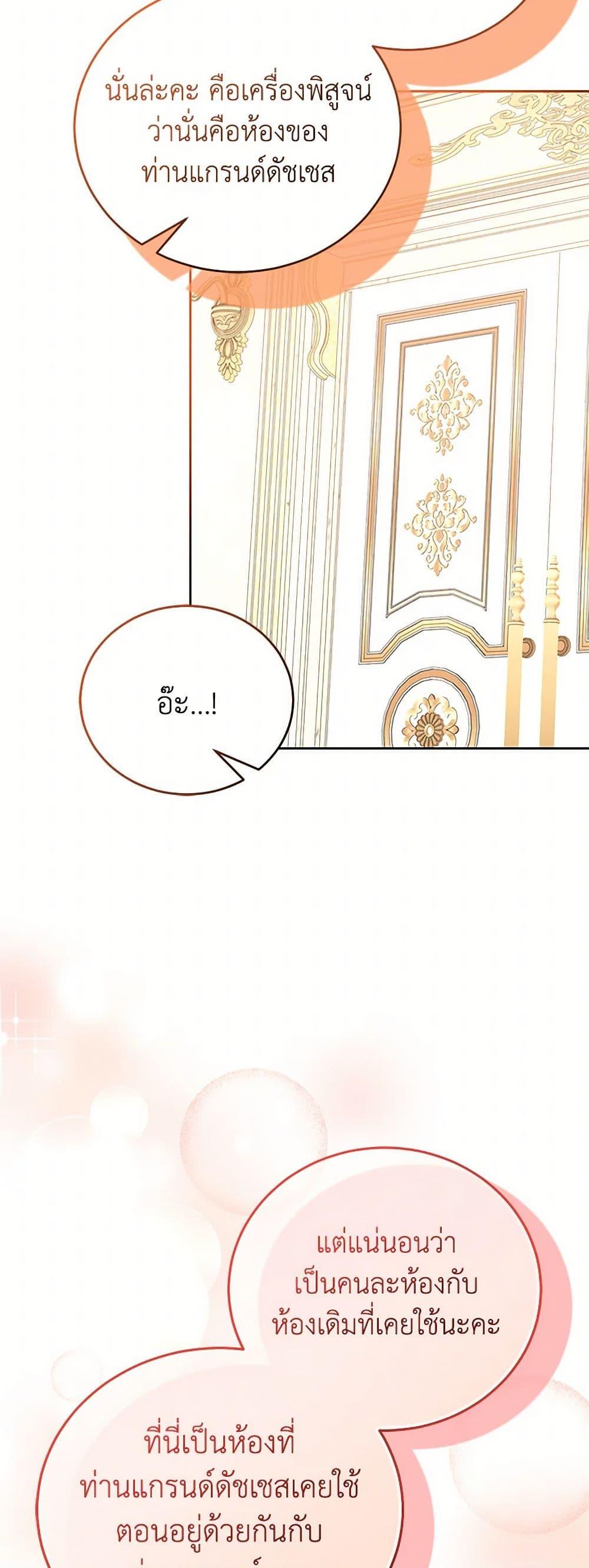 Manga-lc-com อ่านมังงะ อ่านการ์ตูน ออนไลน์ ฟรี Saved by Crazy Stepfather! ตอนที่ 1 2 3 4 5 6 7 8 9 10 11 12 13 14 ฟรี ไม่มีโฆษณา Manga-lc - อ่าน มังงะ อ่าน การ์ตูน ออนไลน์ อ่านมังงะ ฟรี