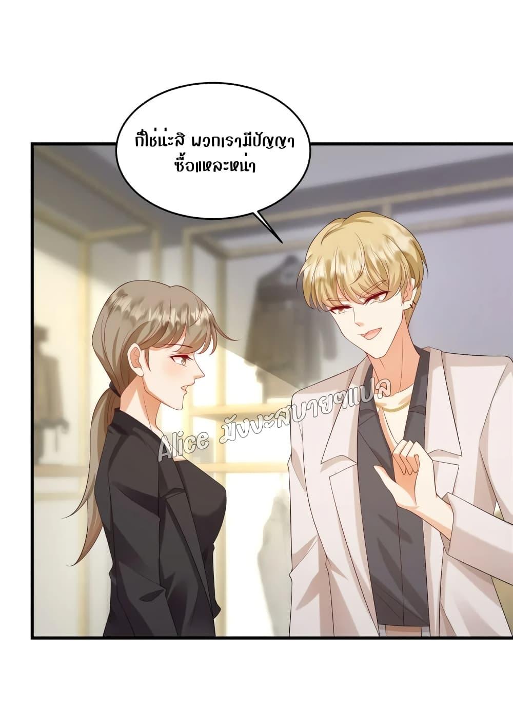 Manga-lc-com อ่านมังงะ อ่านการ์ตูน ออนไลน์ ฟรี PamperingtheP ตอนที่ 1 2 3 4 5 6 7 8 9 10 11 12 13 14 ฟรี ไม่มีโฆษณา Manga-lc - อ่าน มังงะ อ่าน การ์ตูน ออนไลน์ อ่านมังงะ ฟรี