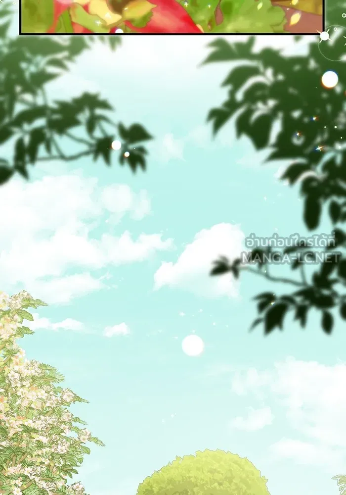 แด่ตัวละครโปรดที่ถูกทิ้ง ตอนที่ 43 รูปที่ 66