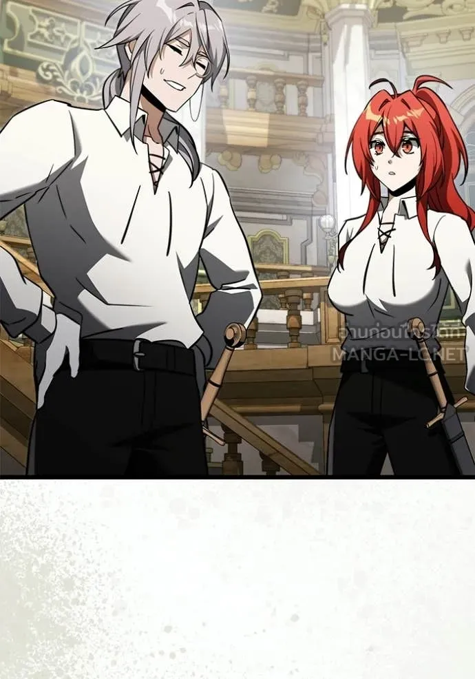 อัศวินดำล่าท้าเวลา ตอนที่ 116 รูปที่ 133