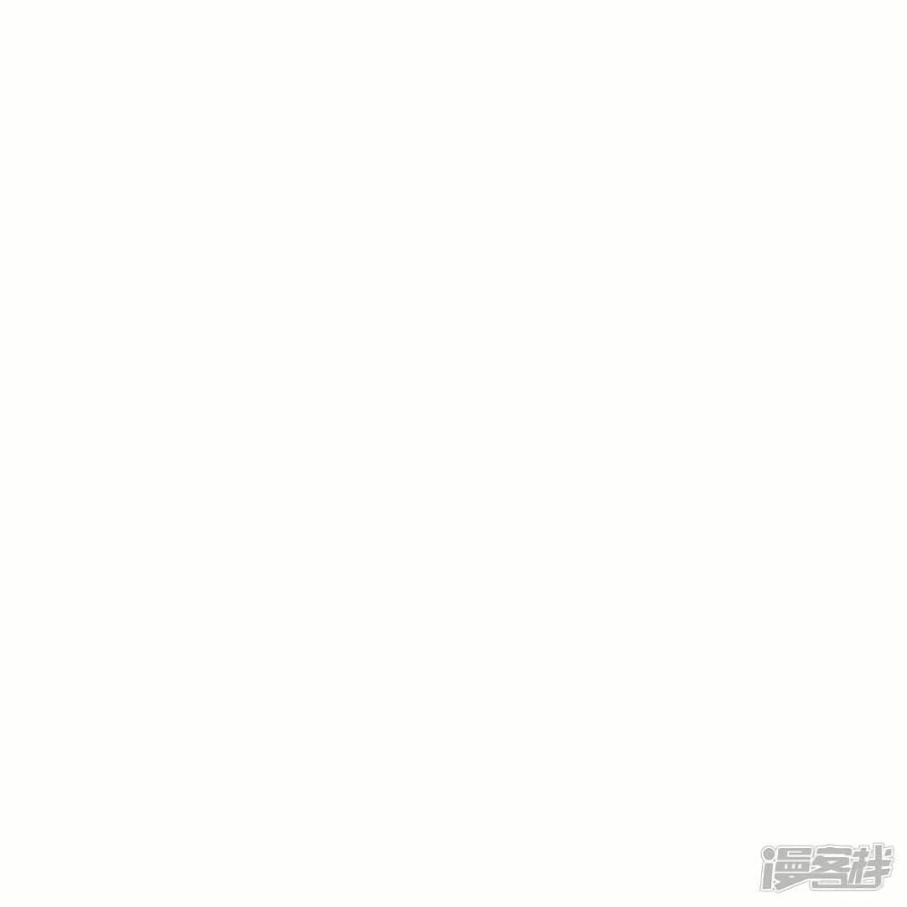 Manga-lc-com อ่านมังงะ อ่านการ์ตูน ออนไลน์ ฟรี Eternal god King ตอนที่ 1 2 3 4 5 6 7 8 9 10 11 12 13 14 ฟรี ไม่มีโฆษณา Manga-lc - อ่าน มังงะ อ่าน การ์ตูน ออนไลน์ อ่านมังงะ ฟรี