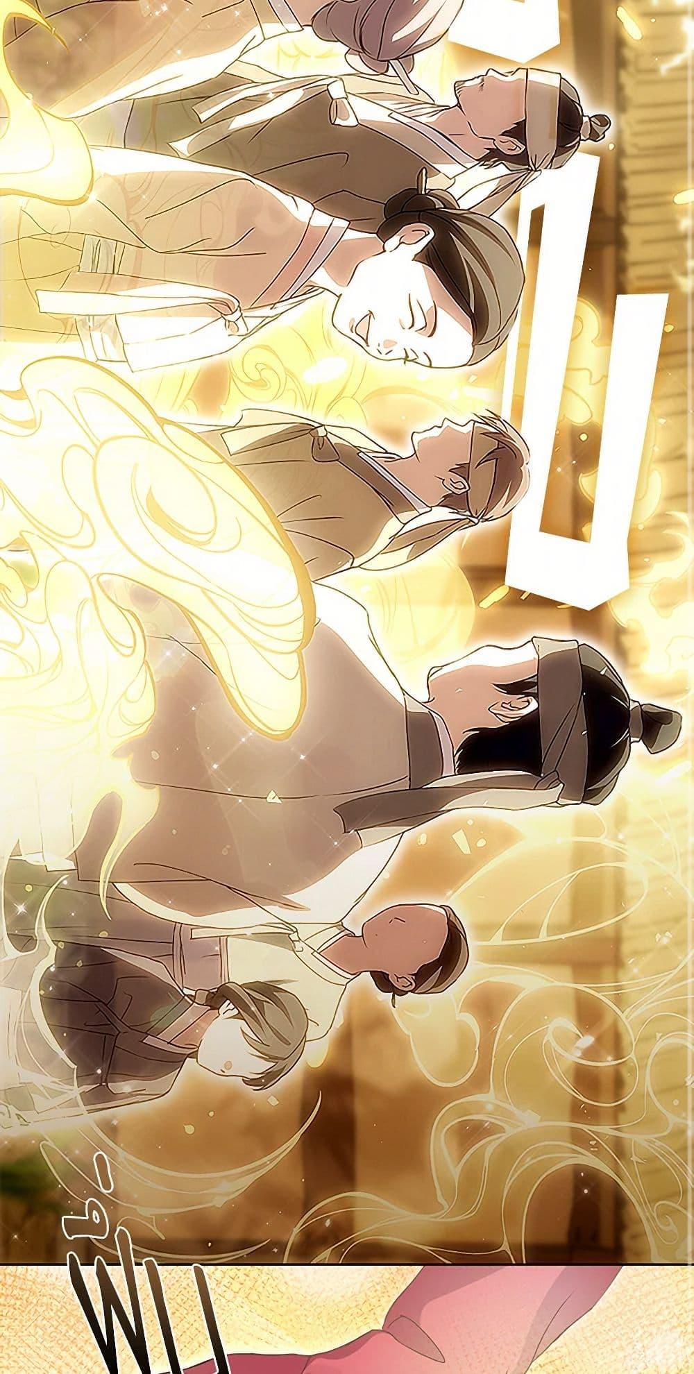 Manga-lc-com อ่านมังงะ อ่านการ์ตูน ออนไลน์ ฟรี Restaurant in the After Life ตอนที่ 1 2 3 4 5 6 7 8 9 10 11 12 13 14 ฟรี ไม่มีโฆษณา Manga-lc - อ่าน มังงะ อ่าน การ์ตูน ออนไลน์ อ่านมังงะ ฟรี