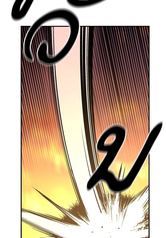 คุณปู่จอมยุทธกับหลานสาวสุดแกร่ง ตอนที่ 26 รูปที่ 110