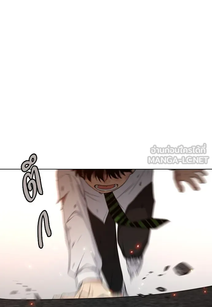 JAKDU ตอนที่ 4 รูปที่ 66
