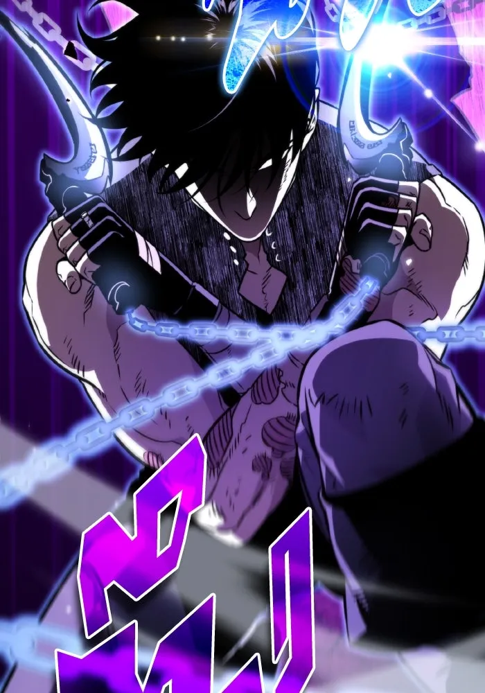 การแข่งขันของผู้เกิดใหม่ ตอนที่ 32 รูปที่ 44