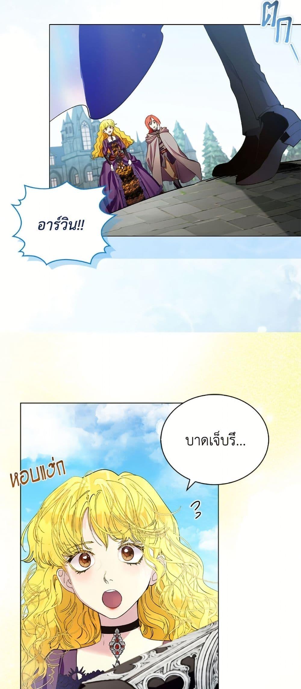 Manga-lc-com อ่านมังงะ อ่านการ์ตูน ออนไลน์ ฟรี Miss Not-So Sidekick ตอนที่ 1 2 3 4 5 6 7 8 9 10 11 12 13 14 ฟรี ไม่มีโฆษณา Manga-lc - อ่าน มังงะ อ่าน การ์ตูน ออนไลน์ อ่านมังงะ ฟรี