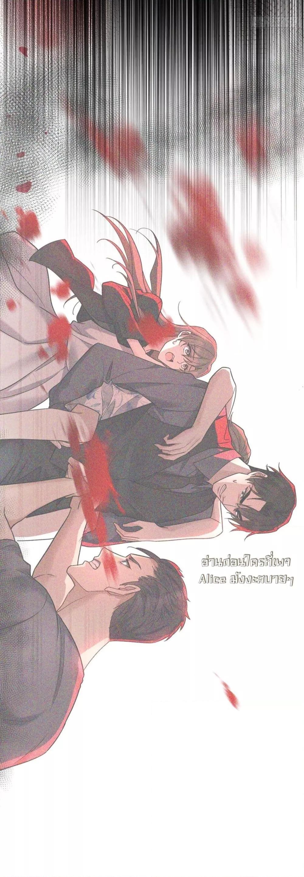Manga-lc-com อ่านมังงะ อ่านการ์ตูน ออนไลน์ ฟรี AfterBreaking ตอนที่ 1 2 3 4 5 6 7 8 9 10 11 12 13 14 ฟรี ไม่มีโฆษณา Manga-lc - อ่าน มังงะ อ่าน การ์ตูน ออนไลน์ อ่านมังงะ ฟรี