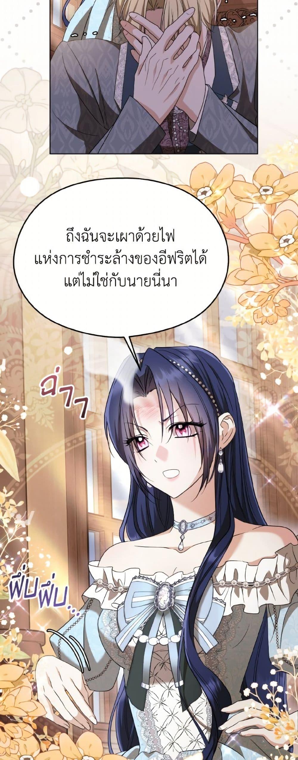 Manga-lc-com อ่านมังงะ อ่านการ์ตูน ออนไลน์ ฟรี I Don’t Want to Work! ตอนที่ 1 2 3 4 5 6 7 8 9 10 11 12 13 14 ฟรี ไม่มีโฆษณา Manga-lc - อ่าน มังงะ อ่าน การ์ตูน ออนไลน์ อ่านมังงะ ฟรี