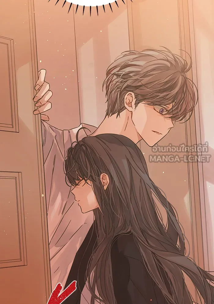 ฉันมันร้าย หรือเพราะโลกไม่น่ารัก ตอนที่ 124 รูปที่ 18