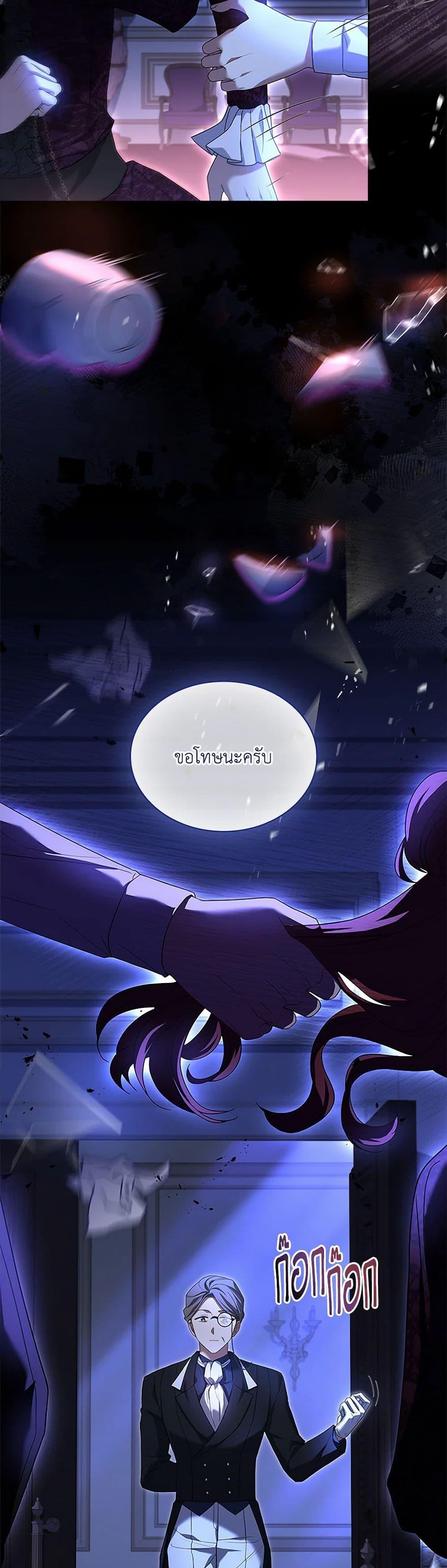 Manga-lc-com อ่านมังงะ อ่านการ์ตูน ออนไลน์ ฟรี Happy Sea World ตอนที่ 1 2 3 4 5 6 7 8 9 10 11 12 13 14 ฟรี ไม่มีโฆษณา Manga-lc - อ่าน มังงะ อ่าน การ์ตูน ออนไลน์ อ่านมังงะ ฟรี