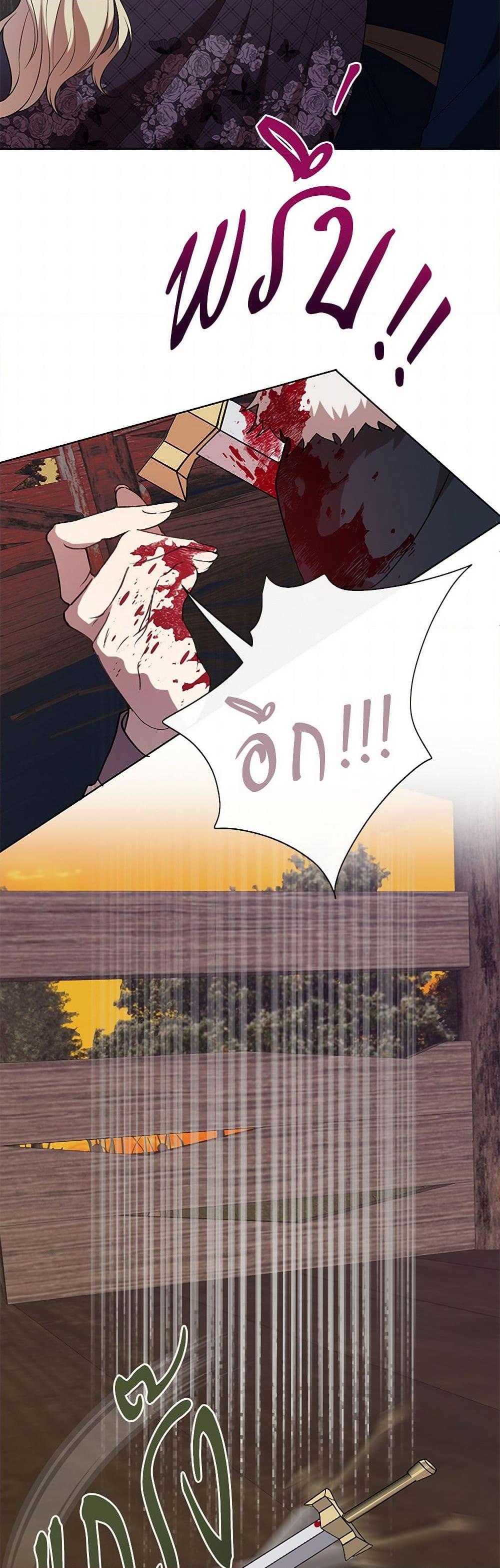 Manga-lc-com อ่านมังงะ อ่านการ์ตูน ออนไลน์ ฟรี Please Don’t Eat Me! ตอนที่ 1 2 3 4 5 6 7 8 9 10 11 12 13 14 ฟรี ไม่มีโฆษณา Manga-lc - อ่าน มังงะ อ่าน การ์ตูน ออนไลน์ อ่านมังงะ ฟรี