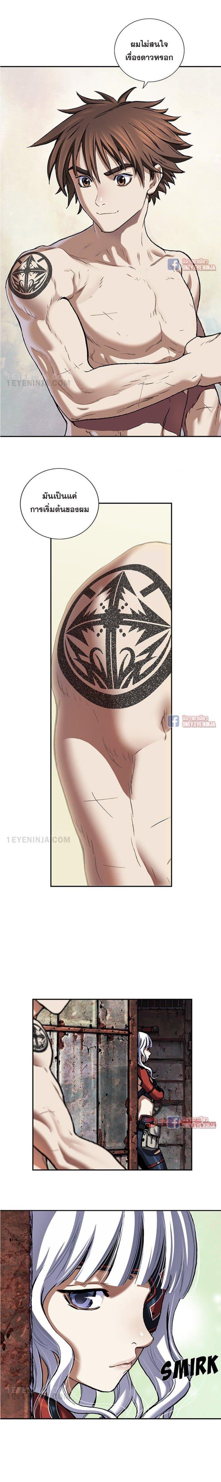 Manga-lc-com อ่านมังงะ อ่านการ์ตูน ออนไลน์ ฟรี Leviathan เลวีอาธาน อสูรกายใต้สมุทร ตอนที่ 1 2 3 4 5 6 7 8 9 10 11 12 13 14 ฟรี ไม่มีโฆษณา Manga-lc - อ่าน มังงะ อ่าน การ์ตูน ออนไลน์ อ่านมังงะ ฟรี