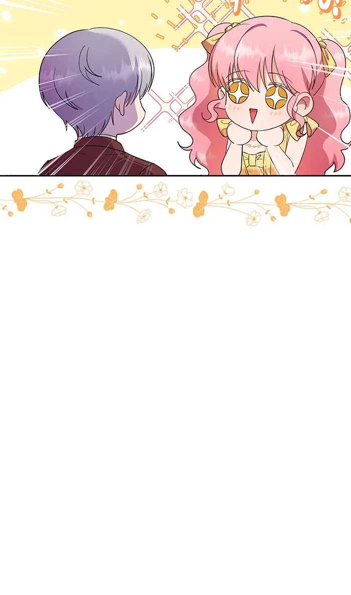 หวานใจสุดโหดโหมดเชื่อง ตอนที่ 31 รูปที่ 14