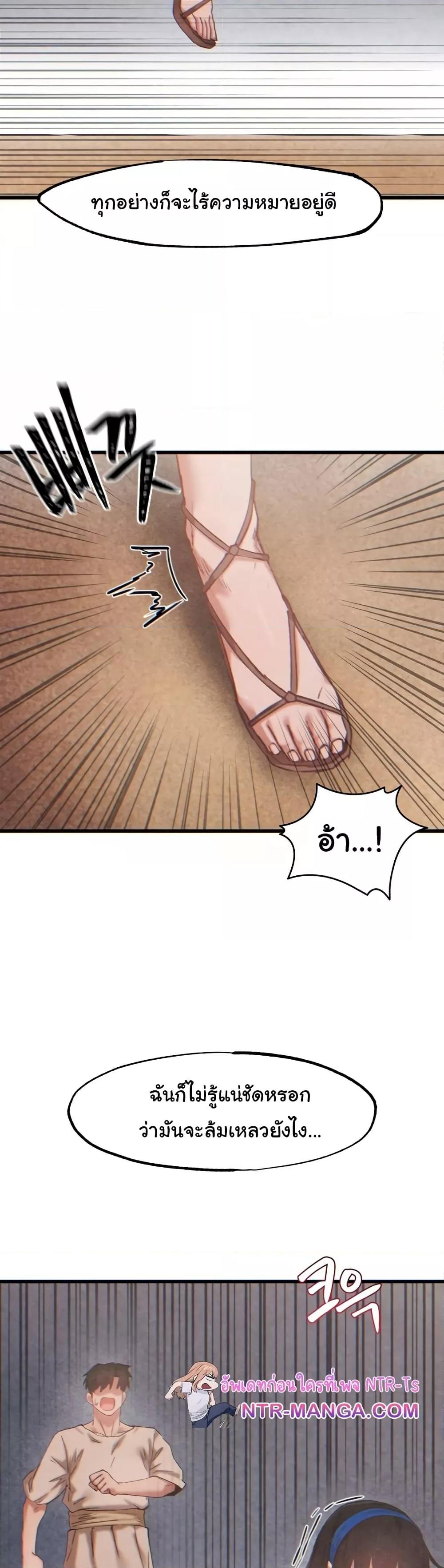 Doujin-Lc- อ่าน โดจิน มังฮวา เกาหลี ญี่ปุ่น จีน แปลไทย Global Sexual Culture Research Institute ตอนที่ 1 2 3 4 5 6 7 8 9 10 11 12 13 14 ฟรี ไม่มีโฆษณา อ่าน โดจิน Manhwa เกาหลี ญี่ปุ่น จีน เรามีครบ คัดมาให้เน้นๆ โดจิน 18+ รับประกันความฟินโดย  Doujin Lc