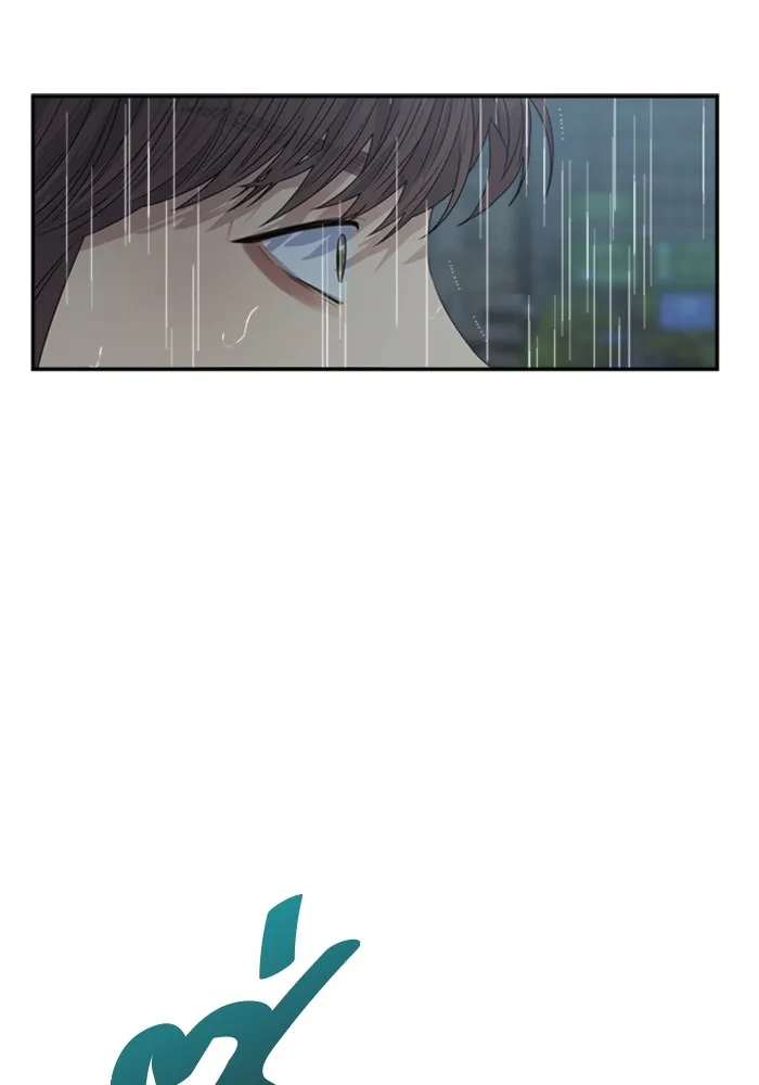 Couple Breaker ตอนที่ 39 รูปที่ 32