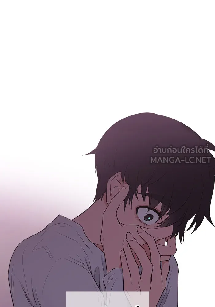 อย่าล้อเล่นกับหัวใจ ตอนที่ 72 รูปที่ 24